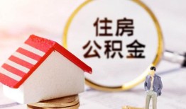 深圳空借贷款只要身份证贷款-深圳空借民间大额借贷-深圳空借无抵押信用贷款
