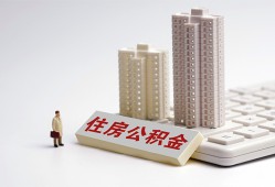 深圳空借快速借钱-深圳空借民间私人借贷-深圳空借资金短借