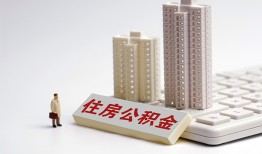 深圳空借快速借钱-深圳空借民间私人借贷-深圳空借资金短借