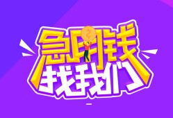深圳空借身份证线下贷款-深圳空借贷款只要身份证-深圳空借哪里可以民间借贷