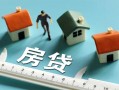 深圳空借身份证怎么贷款-深圳空借贷款私借空放-深圳空借贷款私借空放