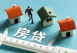 深圳空借身份证怎么贷款-深圳空借贷款私借空放-深圳空借贷款私借空放
