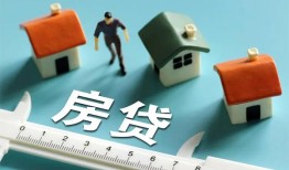 深圳空借身份证怎么贷款-深圳空借贷款私借空放-深圳空借贷款私借空放
