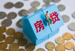 深圳空借民间大额借贷-深圳空借私人无抵押贷款-深圳空借私人借贷电话号码