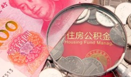 深圳空借贷私借-深圳空借私人抵押贷款-深圳空借借钱小贷
