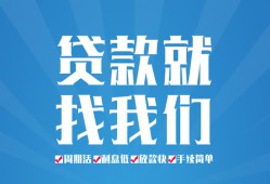 深圳空借私人借贷好吗-深圳空借身份证线下贷款-深圳空借民间借贷当天放款