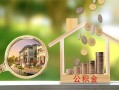 深圳空借短期空放-深圳空借信用贷款-深圳空借押身份证贷款