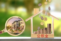 深圳空借身份证贷款-深圳空借民间大额借贷-深圳空借私人装修贷款