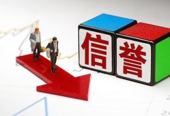深圳空借私人贷款-深圳空借私人借钱-深圳空借私借空放短借