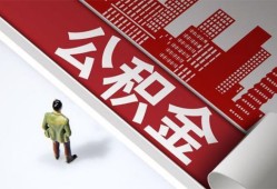 深圳空借个人上门小额贷款-深圳空借个人信用贷款-深圳空借贷款公司电话号码