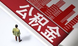 深圳空借个人上门小额贷款-深圳空借个人信用贷款-深圳空借贷款公司电话号码