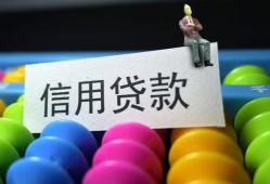 深圳空借个人24小时借钱-深圳空借民间借贷无视黑白-深圳空借私借