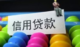 深圳空借个人24小时借钱-深圳空借民间借贷无视黑白-深圳空借私借