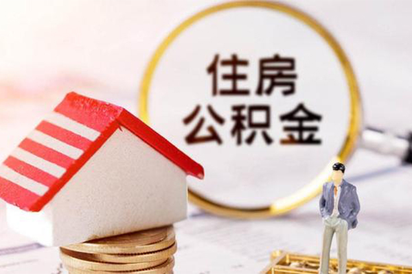 深圳空借贷款只要身份证贷款