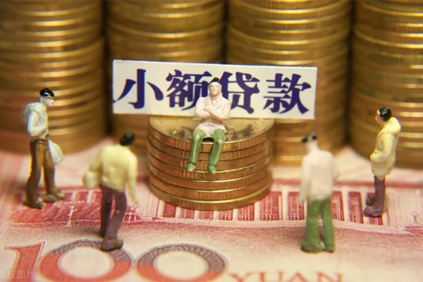 深圳空借个人借贷电话号码