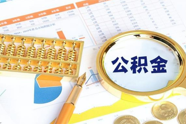 深圳空借私人贷款