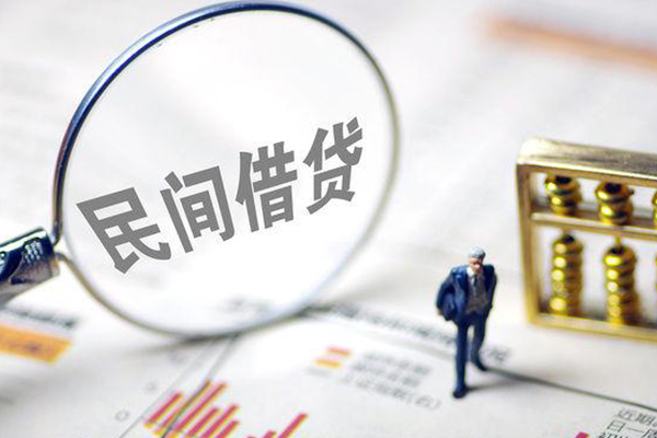 深圳空借贷款空放