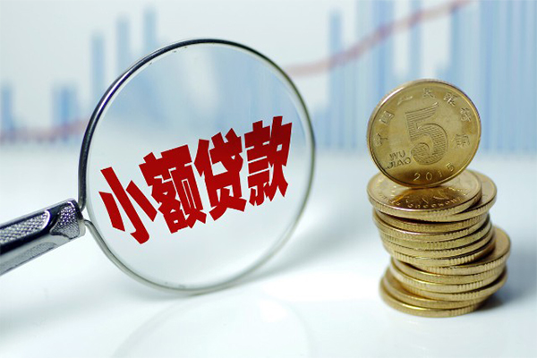 深圳空借正规短借