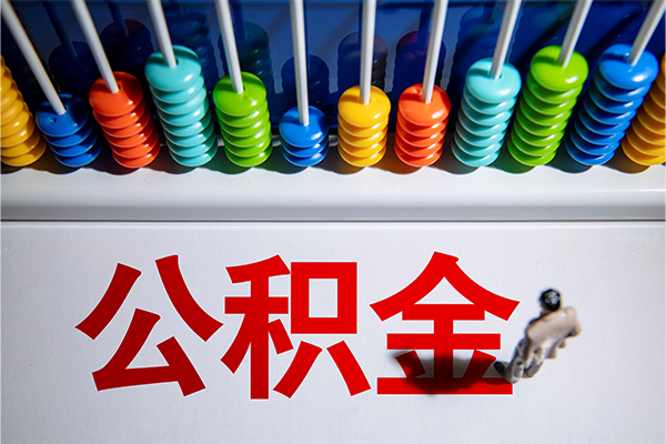 深圳空借民间借贷无视黑白