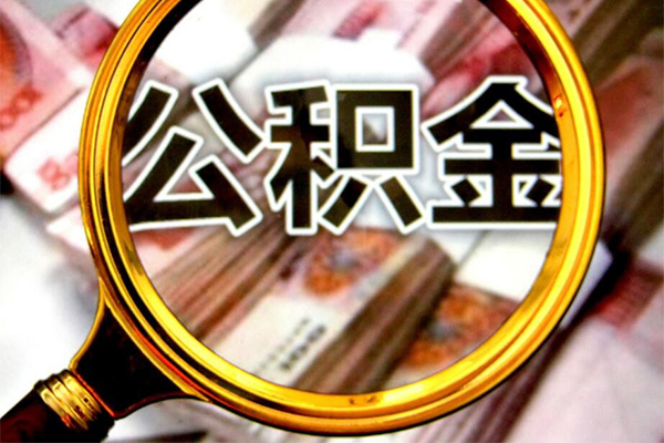 深圳空借私人空放二次私借