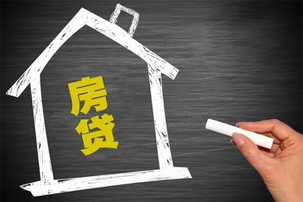 深圳空借小额贷款当天放款