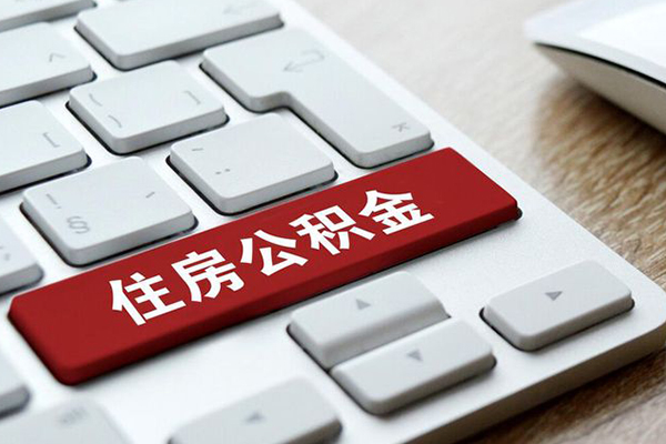 深圳空借贷款信用贷款