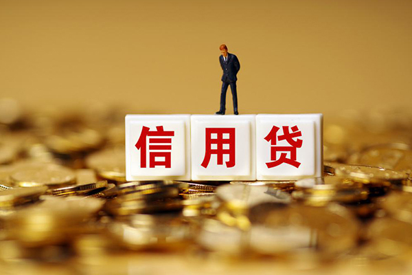 深圳空借哪里可以民间借贷