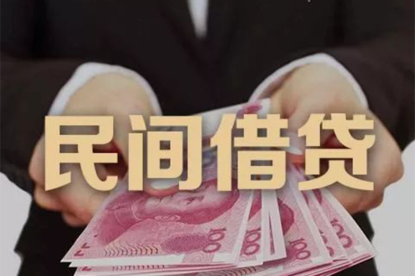 深圳空借私借空放