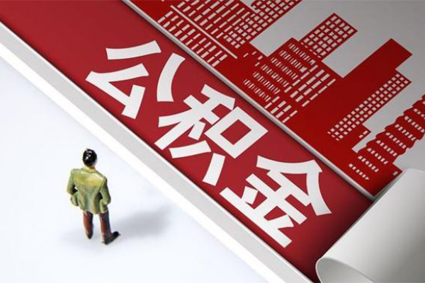 深圳空借个人上门小额贷款