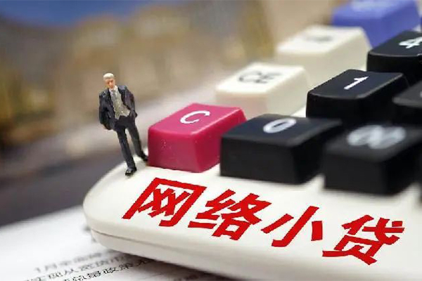 深圳空借个人创业贷款