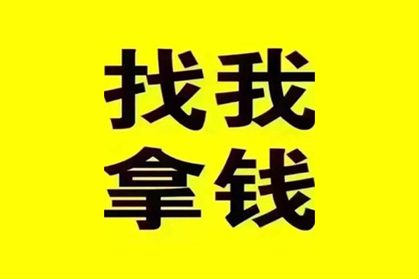 深圳空借私人借钱电话