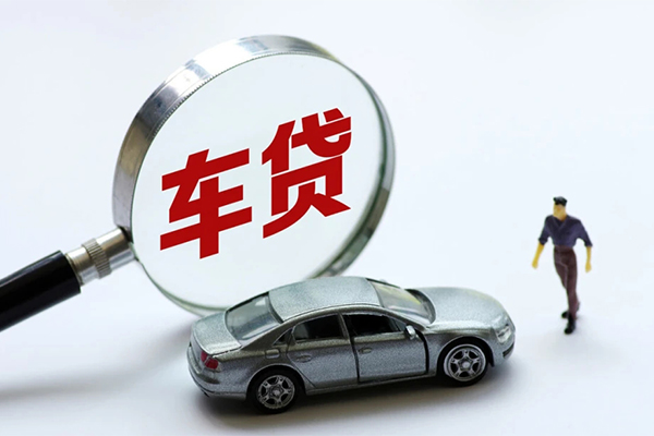 深圳空借身份证贷款