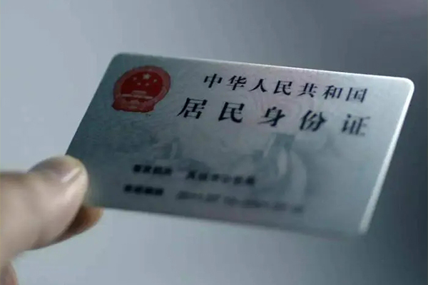 深圳空借哪里有民间借贷
