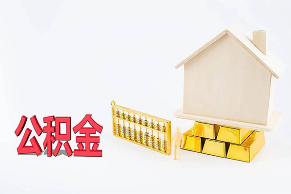 深圳空借民间短借