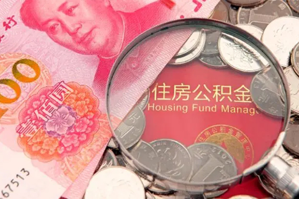 深圳空借贷私借