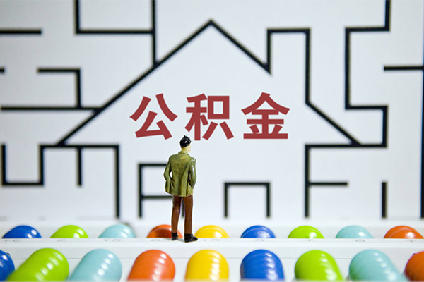 深圳空借哪里可以信用贷款