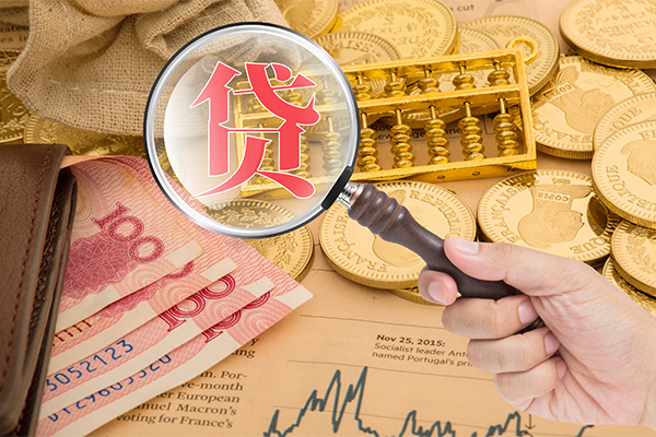 深圳空借短期空放小额贷款