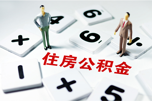 深圳空借私人装修贷款